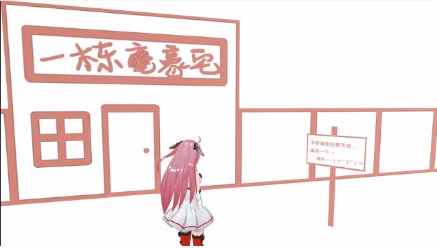 虛擬ai小希手機app版下載地址截圖1