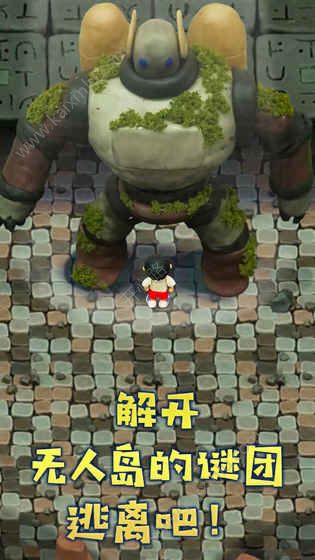 粘土無(wú)人島往泉水里扔什么？塵土制作與獲得方法[圖]圖片1