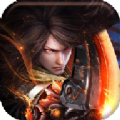 武當劍傳BT游戲滿V變態(tài)版