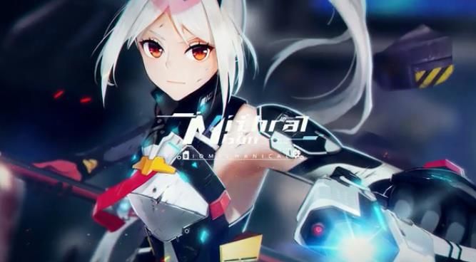 Mithral Gun中文游戲安卓版截圖3
