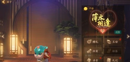 神都夜行錄元寶怎么得？元寶獲取途徑和方法