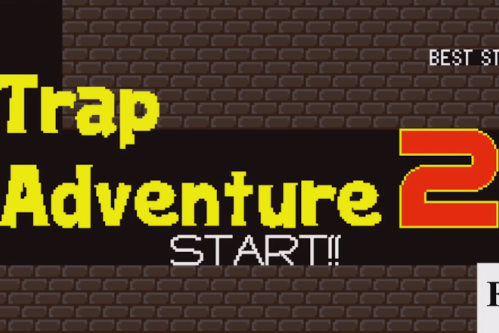 富含人生哲理的手游《Trap Adventure2》，不來(lái)一局嗎？