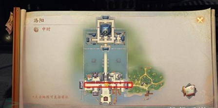 神都夜行錄神都密探怎么做？神都密探任務(wù)達(dá)成攻略