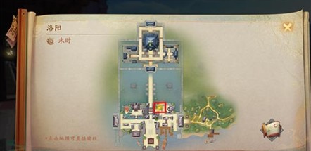 神都夜行錄妖市怎么進(jìn)？妖市進(jìn)入方法匯總