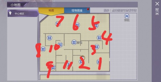 阿瑞斯病毒叛軍營(yíng)地怎么打？叛軍營(yíng)地打法推薦