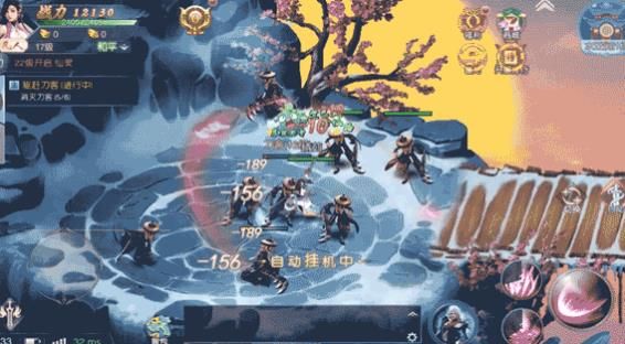 星月滄海游戲安卓版下載截圖4