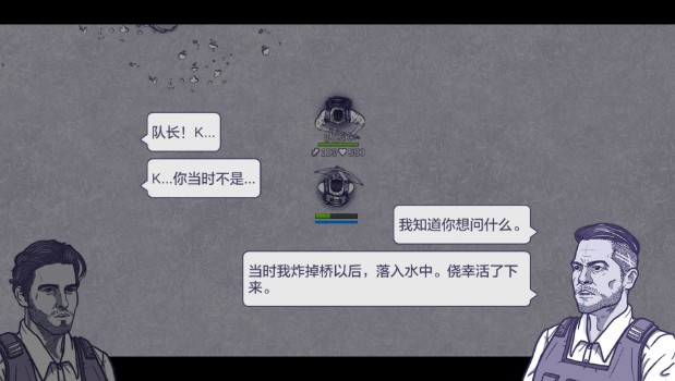 阿瑞斯病毒警棍在哪里找？警棍圖紙獲取攻略