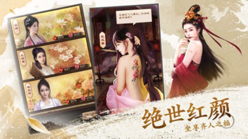 一品包青天游戲好玩嗎？一品包青天攻略大全