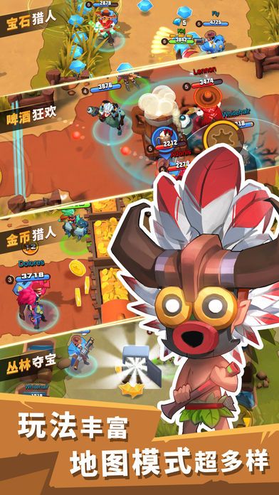 West Legends國服中文版手游下載截圖4