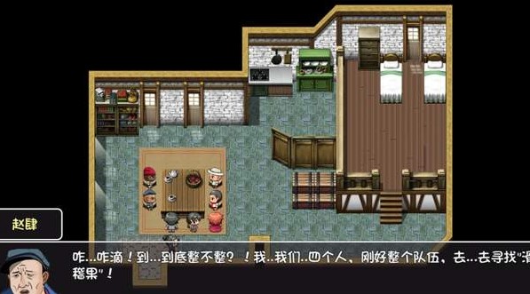 世界world滑稽果傳奇開局怎么玩？開局新手攻略