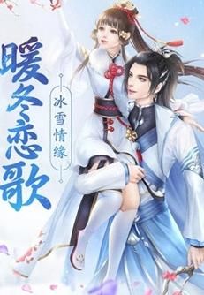 血靈訣之渡劫手游版下載最新地址截圖1