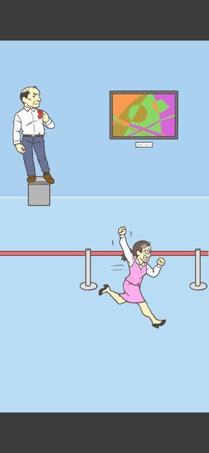 我要翹班游戲安卓版截圖1