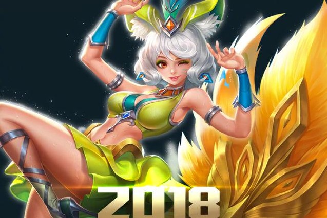 王者榮耀熱情桑巴多少錢？妲己熱情桑巴性價(jià)比分析