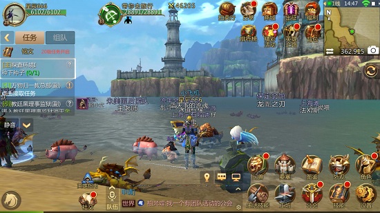 我叫mt4獵人寶石搭配 寶石槽帶什么