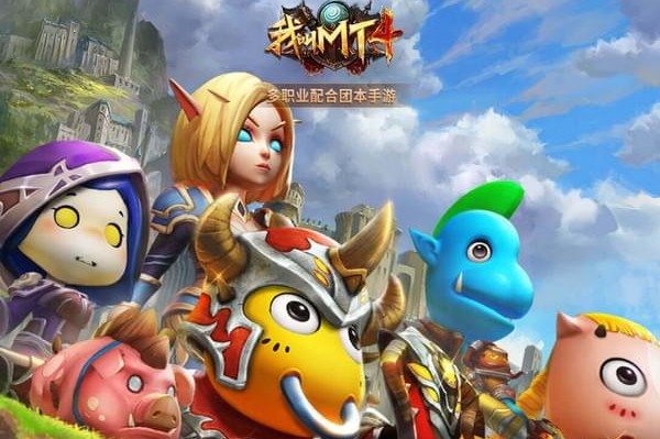 我叫mt4歷練任務(wù)怎么做？歷練任務(wù)完成攻略