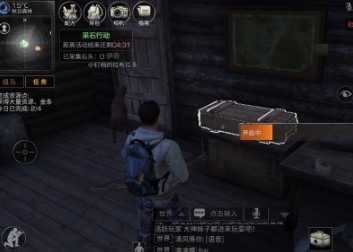 明日之后新幣怎么賺？新幣快速獲取方法