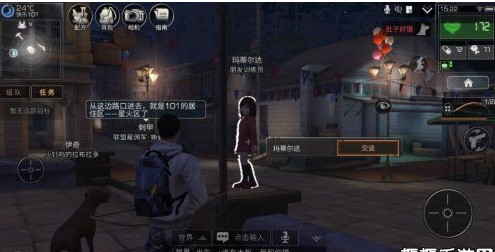 明日之后寵物習(xí)性改什么好？寵物習(xí)性更改推薦