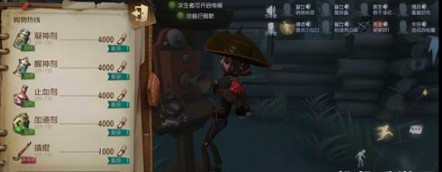 第五人格iPhone6玩不了狩獵模式？iPhone6進(jìn)不了狩獵模式解決方法