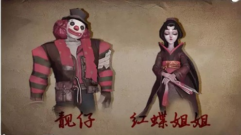 第五人格聯(lián)合狩獵怎么玩？聯(lián)合狩獵監(jiān)管者陣容推薦