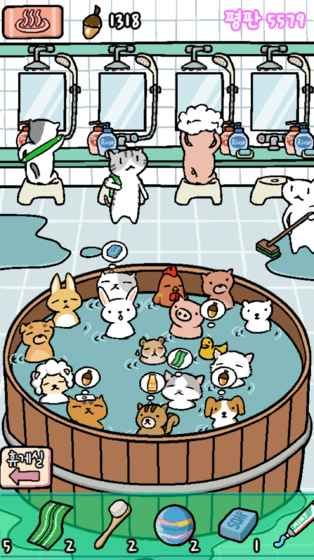 動物溫泉中文漢化版游戲截圖3