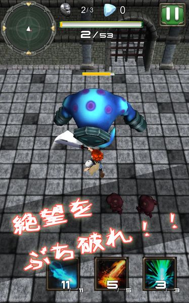 青空之下安卓版游戲下載截圖5