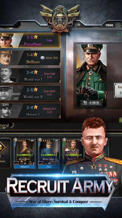 War of Glory正版手游安卓版截圖2