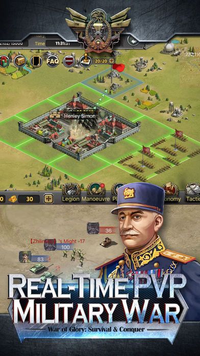 War of Glory正版手游安卓版截圖3