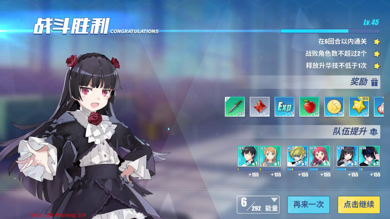 1533562234570300.png