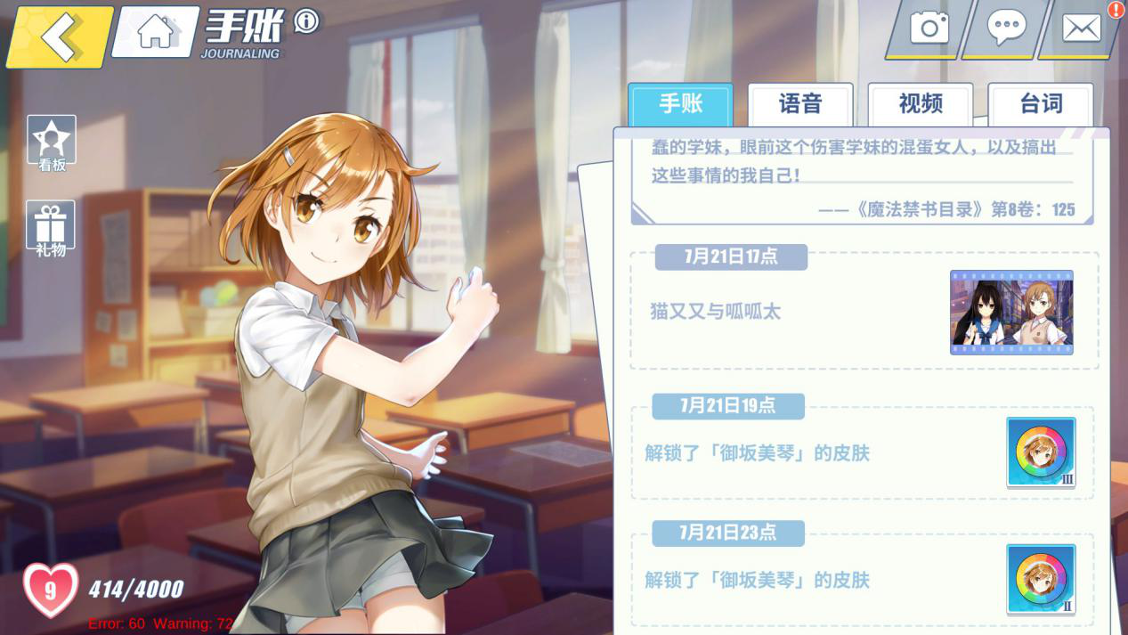 1533562299541890.png