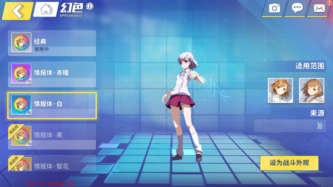 1533561244839588.png