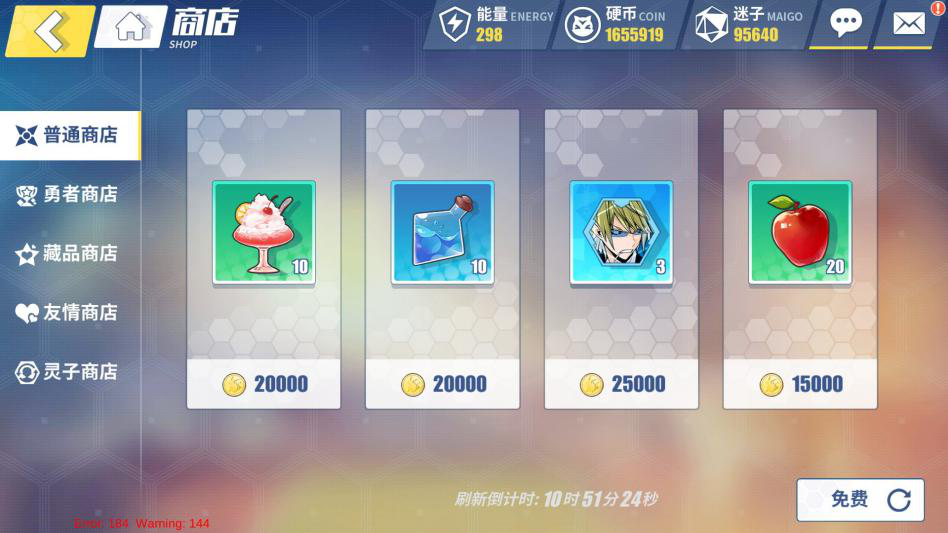 1533560416324761.png