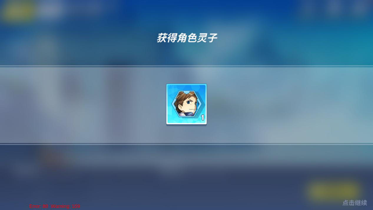 1533560494634619.png