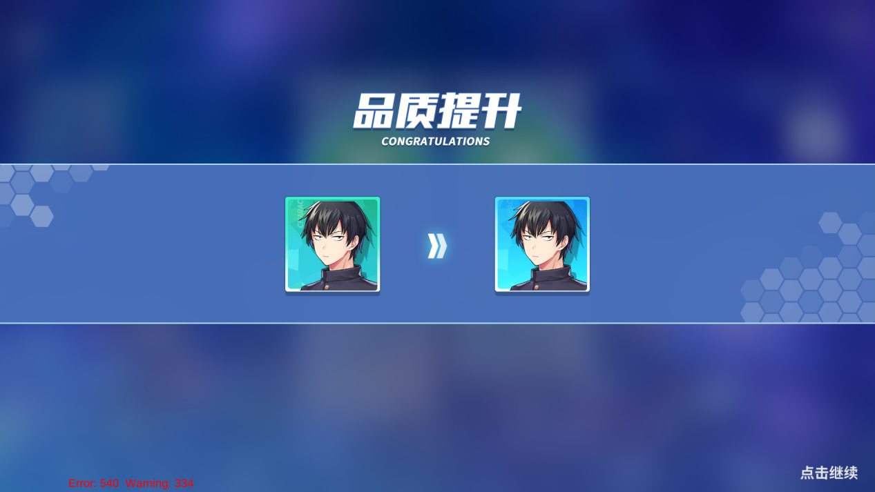 1533560482110853.png