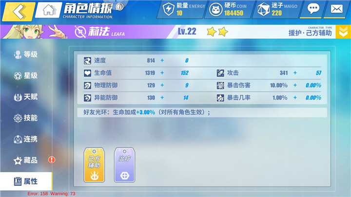 配圖6.jpg
