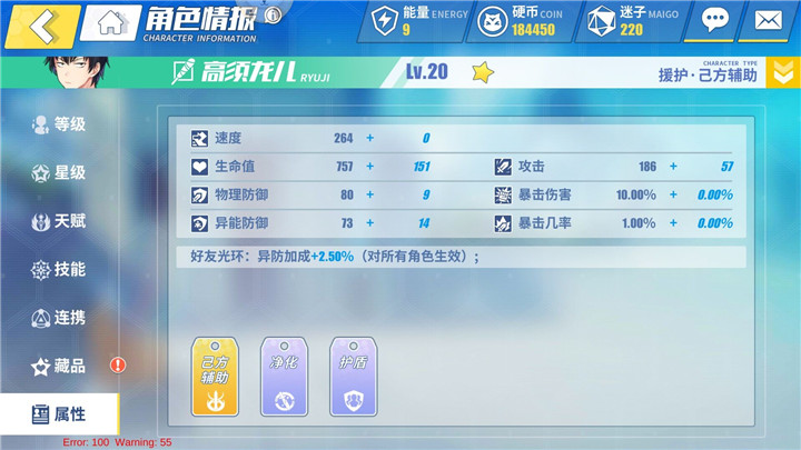 配圖5.jpg