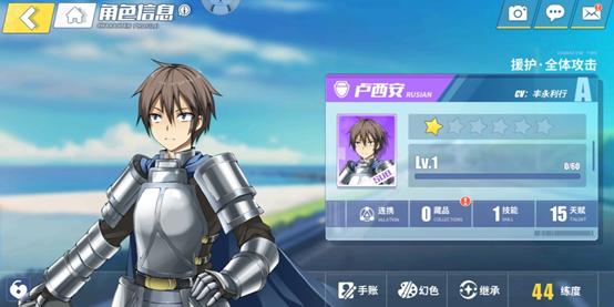 圖片58.png