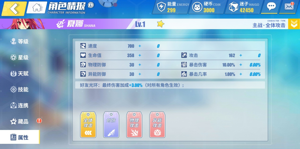 1533561559115977.png