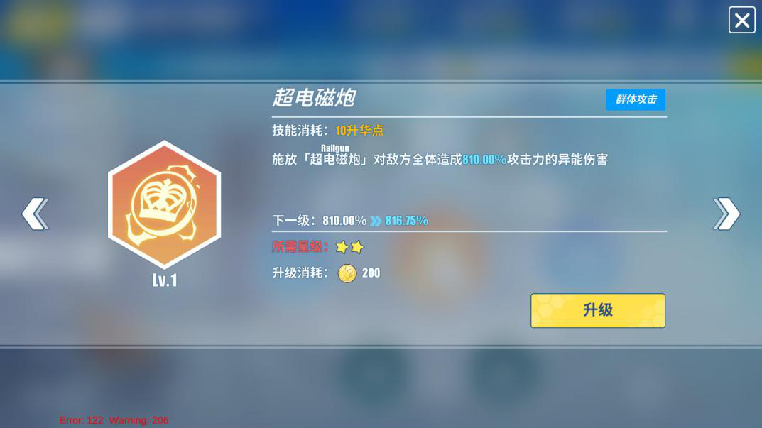1533560970115042.png