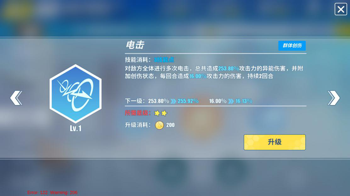 1533560875706929.png