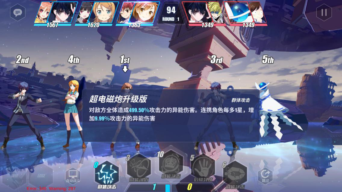1533561004716518.png