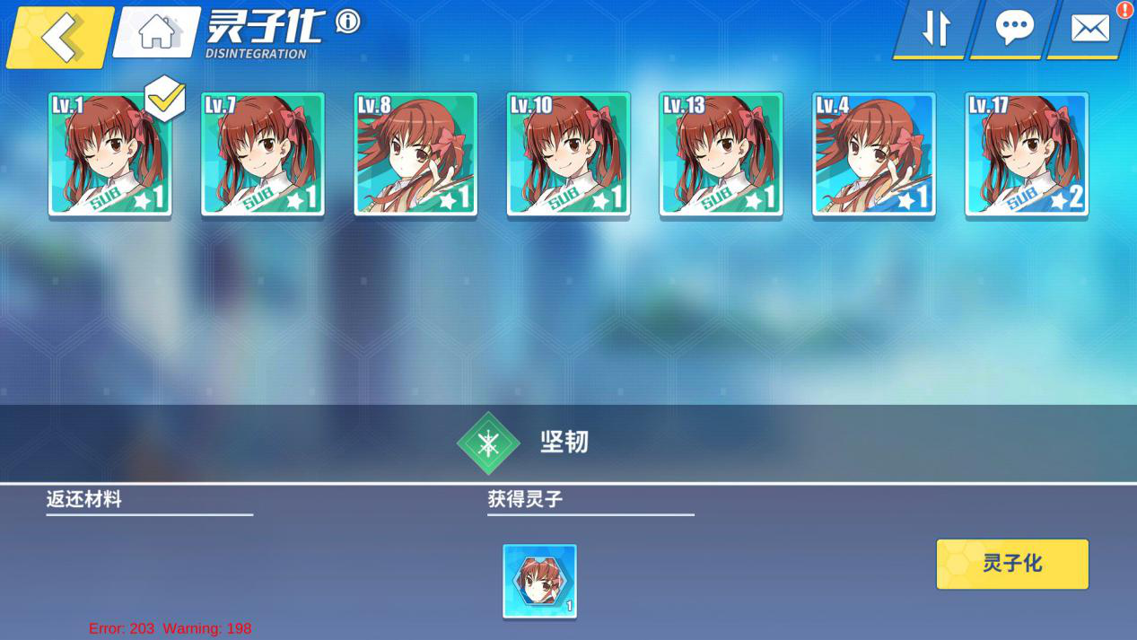 1533559331112233.png