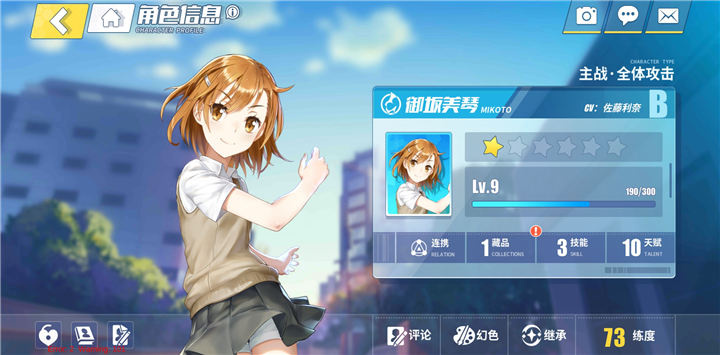 配圖2.jpg
