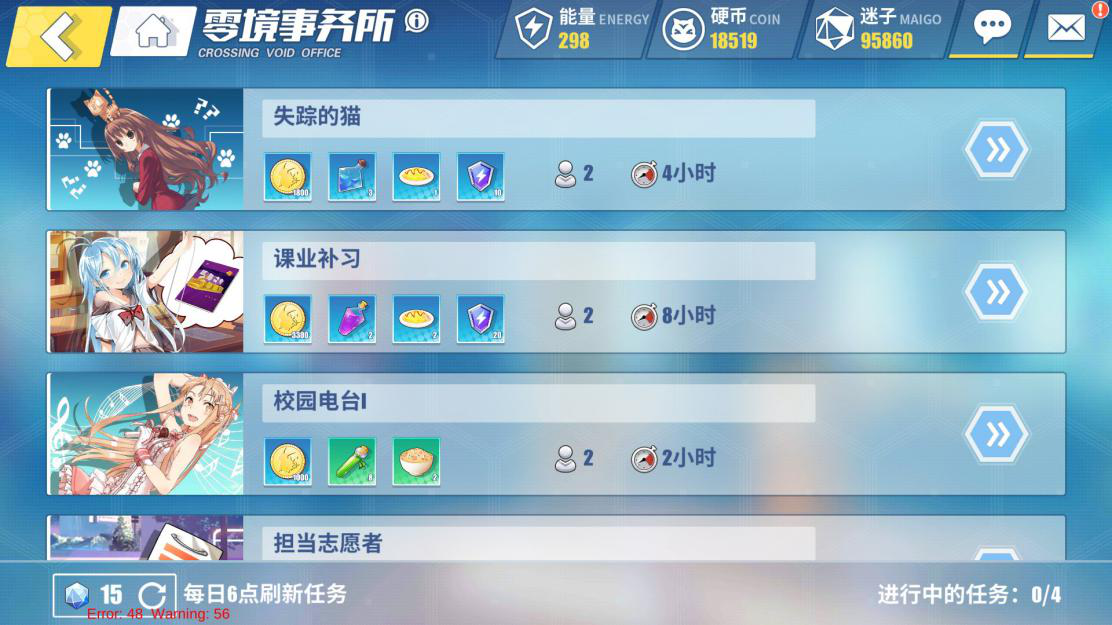 1533559722120781.png