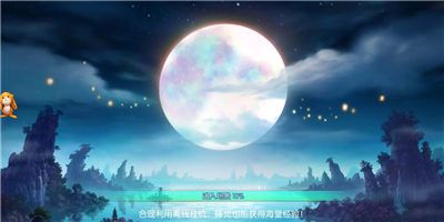 仙神之戰(zhàn)bt變態(tài)版公益服下載截圖1