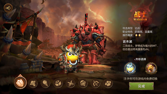 我叫MT4競(jìng)技場(chǎng)3V3攻略 3V3陣容推薦