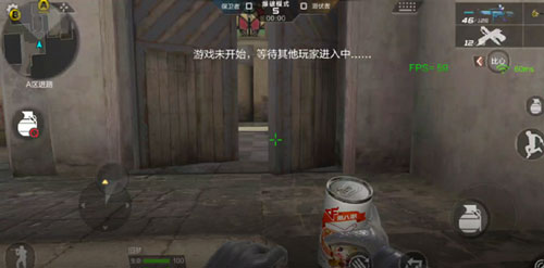 CF手游沙漠灰HD攻略 沙漠灰HD潛伏者攻略
