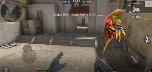 CF手游沙漠灰HD4