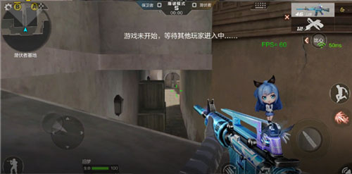 CF手游沙漠灰HD3