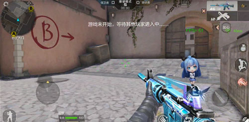 CF手游王力宏2