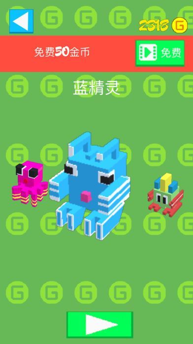 怪獸瘋狂跳手機(jī)游戲最新版截圖2